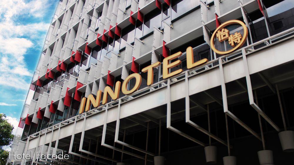 Ji Orchard Hotel 4*